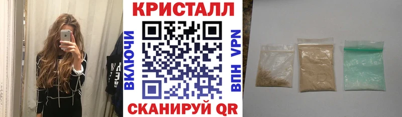 Amphetamine Розовый  blacksprut как зайти  Волчанск 
