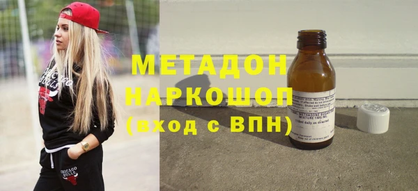 СК Белоозёрский