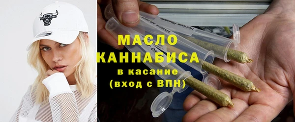 гидропоника Беломорск