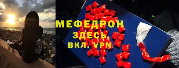 СК Белоозёрский