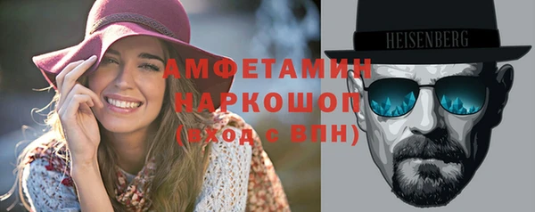 СК Белоозёрский