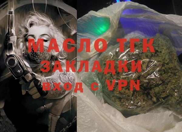 СК Белоозёрский