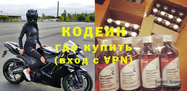 СК Белоозёрский