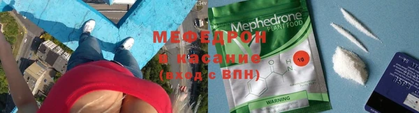 гидропоника Беломорск