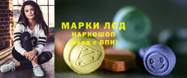 меф VHQ Белокуриха