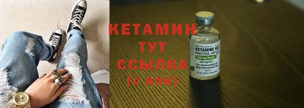 гидропоника Беломорск