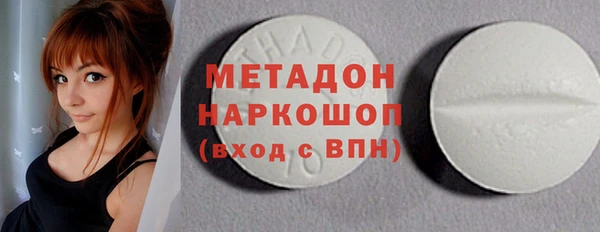 СК Белоозёрский