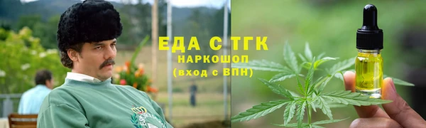 СК Белоозёрский
