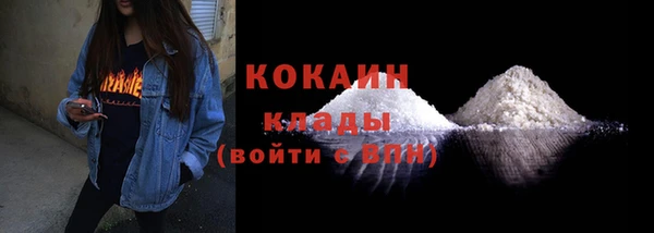 гидропоника Беломорск