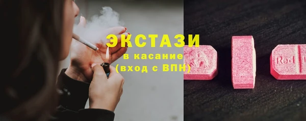 гидропоника Беломорск