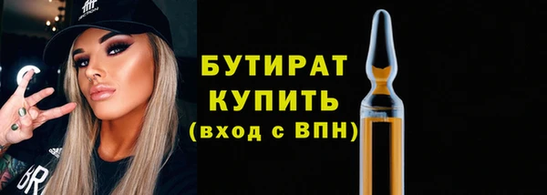 СК Белоозёрский
