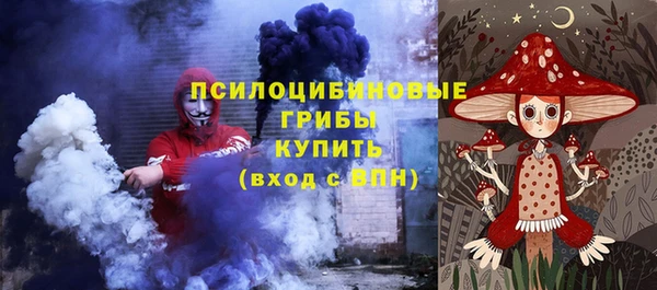 кокаин премиум Корсаков