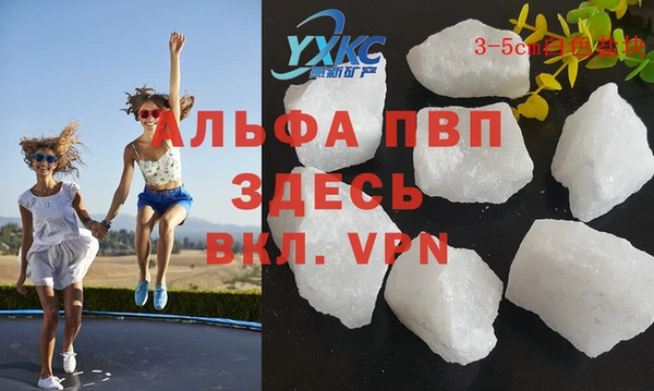 СК Белоозёрский