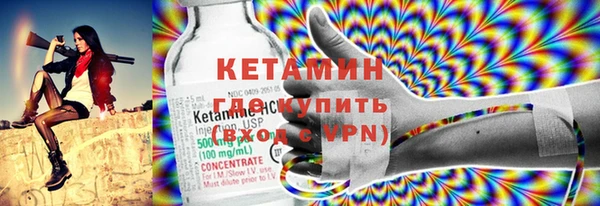гидропоника Беломорск