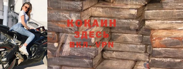 гидропоника Беломорск