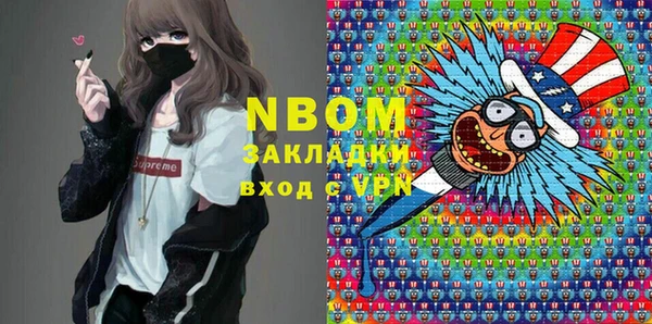 гидропоника Беломорск
