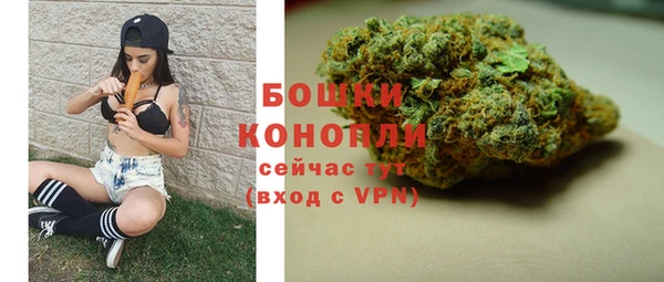 меф VHQ Белокуриха
