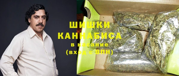 меф VHQ Белокуриха