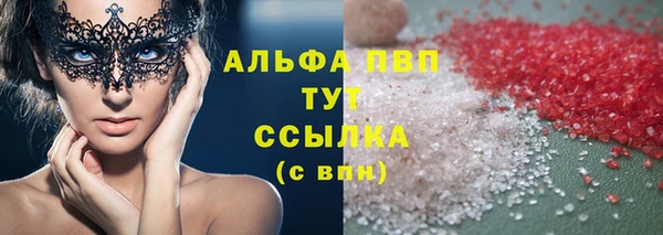 гидропоника Беломорск
