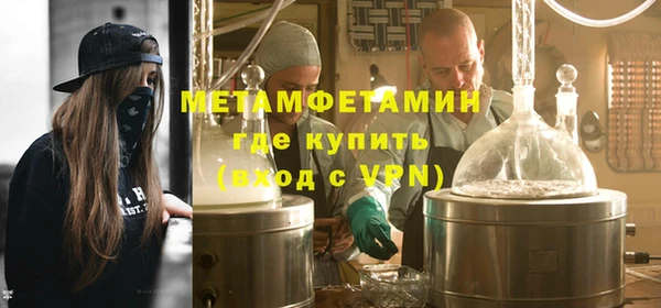 СК Белоозёрский