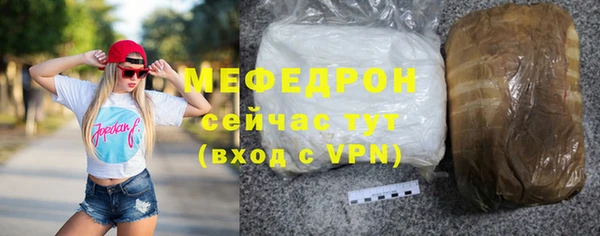 гидропоника Беломорск