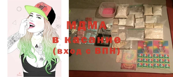 меф VHQ Белокуриха