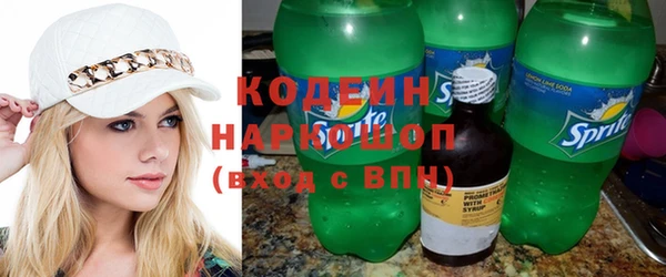 меф VHQ Белокуриха