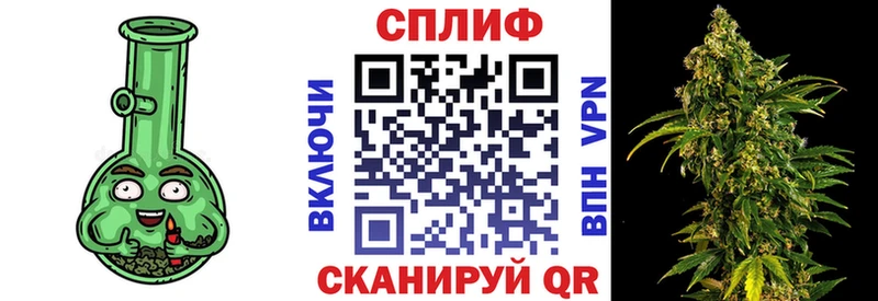 Бошки марихуана THC 21%  Волчанск 